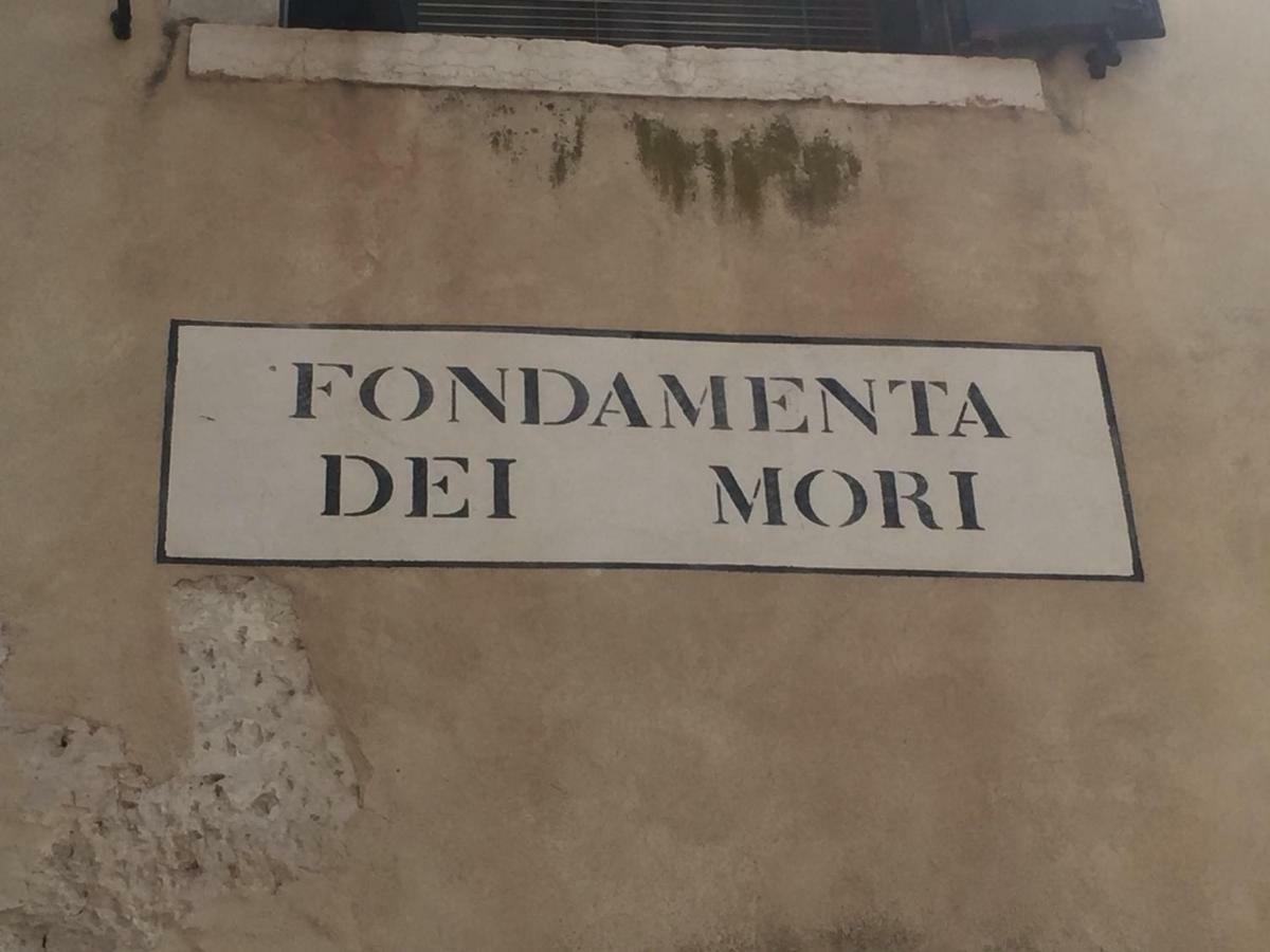 Tintoretto 1 Con Terrazza Sopra Il Tetto, 3 Bagni, 3 Grandi Camere Da Letto, Super Nuovo Venetië Buitenkant foto